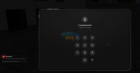 Screenshot 2026-05-15 131530.png