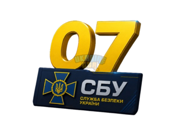 07 серв.png