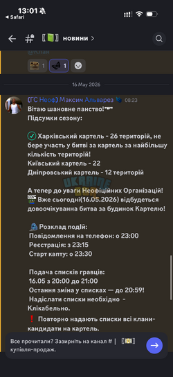 IMG_0604.png