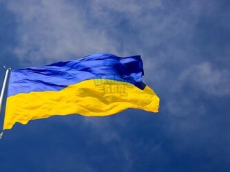 флаг україни...jpg