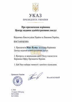 1778951278393.png