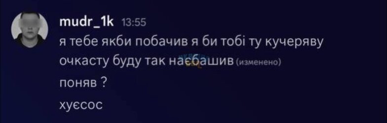 IMG_1891.jpeg