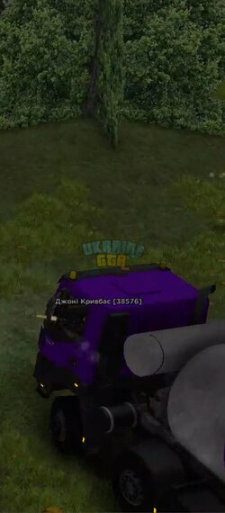 Screenshot_20260518-194243.jpg