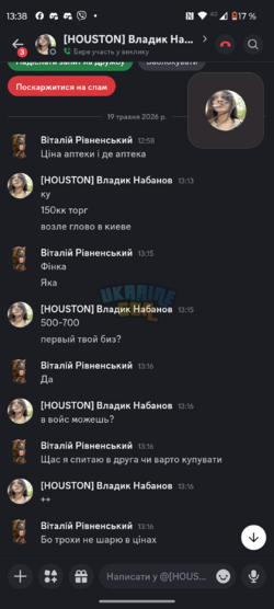 1000007555.png