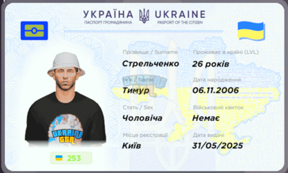 Screenshot 2026-05-19 141118.png