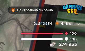 Знімок екрана 2026-05-19 183903.png