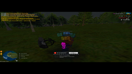 Grand Theft Auto  San Andreas Screenshot 2026.05.19 - 21.20.58.86.png