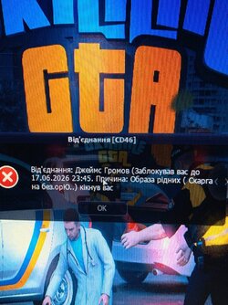 IMG_3643.jpeg