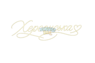 Підпис (3).png