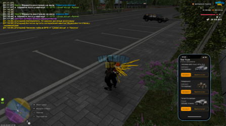 Screenshot 2026-05-20 011958.png