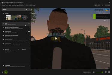 Screenshot 2026-05-20 103321.png