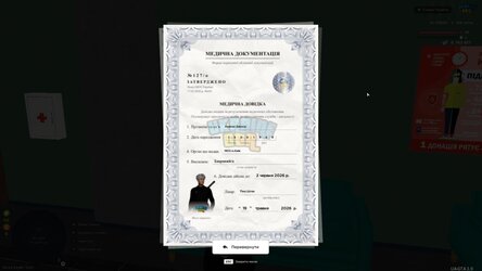 1000011778.jpg
