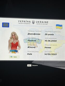 IMG_0142.jpeg