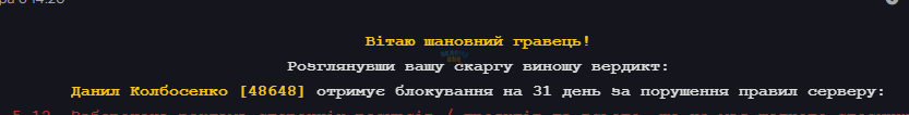 1779312066231.png