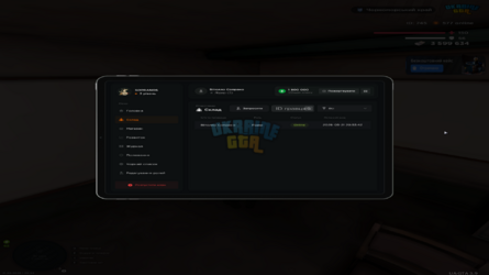 Grand Theft Auto  San Andreas Screenshot 2026.05.21 - 19.44.11.83.png