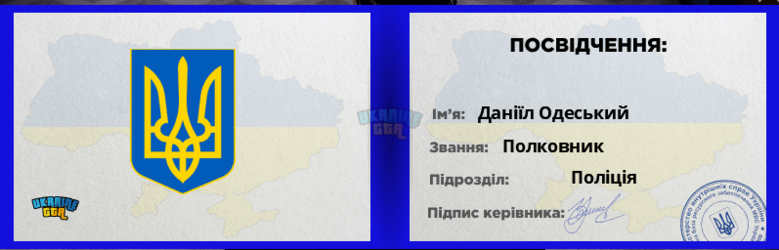 Снимок экрана 2026-05-21 221553.png