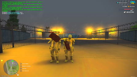 Grand_Theft_Auto_San_Andreas_Screenshot_2026.05.21_-_21.48.54.42.png