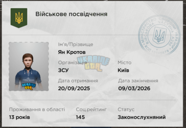 1779435017175.png