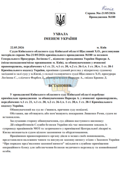 1779452911415.png