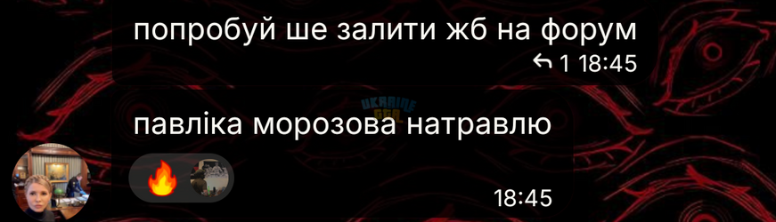 1000002672.png