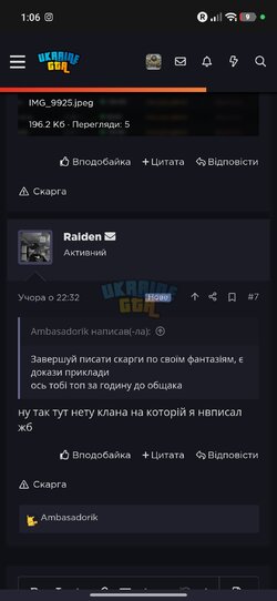 Screenshot_2026-05-23-01-06-39-960_com.android.chrome.jpg