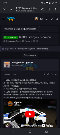 1000002777.png