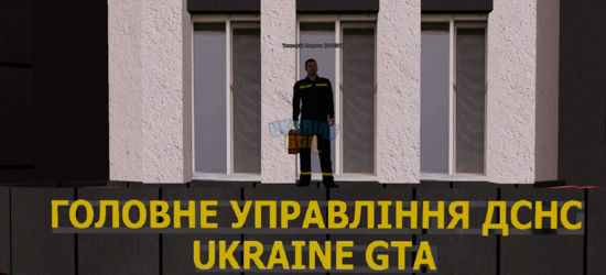 Знімок екрана 2026-01-31 144727.png