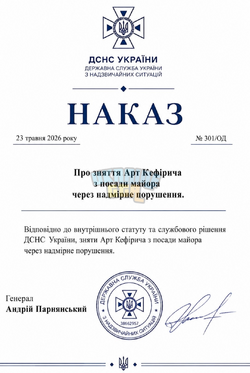 1779545534871.png