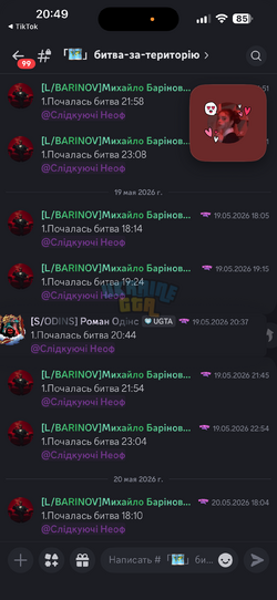 IMG_1361.png