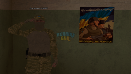 mta-screen_2026-05-15_18-56-16.png