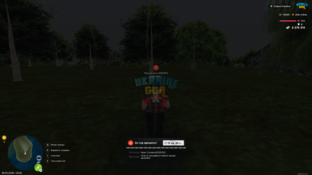 Grand Theft Auto  San Andreas Screenshot 2026.05.23 - 23.23.03.89.png