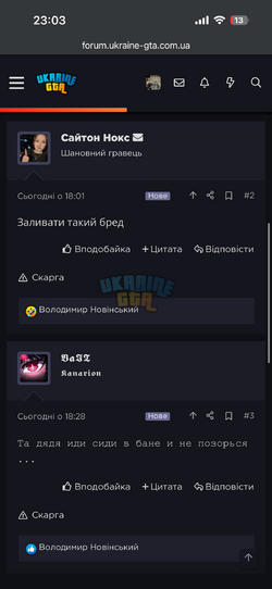 IMG_2029.png