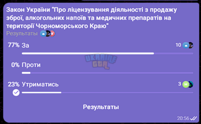 1779571682288.png