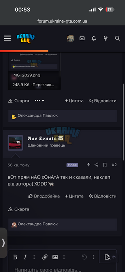 IMG_2030.png