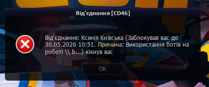 1779620641025.png