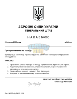 1779643025728.png