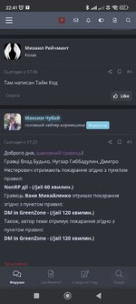Screenshot_2023-02-27-22-41-48-723_com.android.chrome.jpg