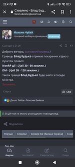 Screenshot_2023-02-27-22-41-36-584_com.android.chrome.jpg