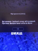 изображение_viber_2023-02-27_13-31-56-654.jpg