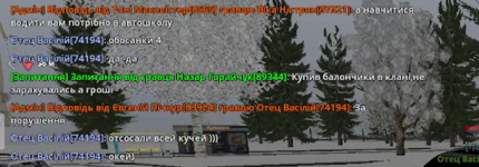 Screenshot_3.png