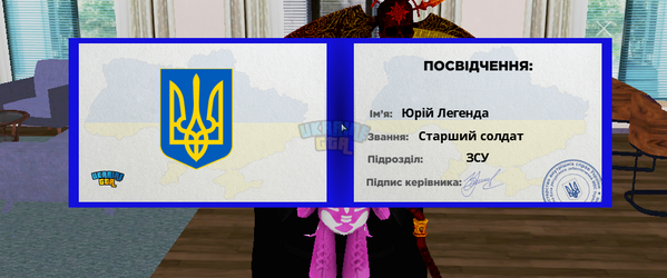 1779701551633.png