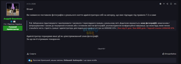 1779716807497.png