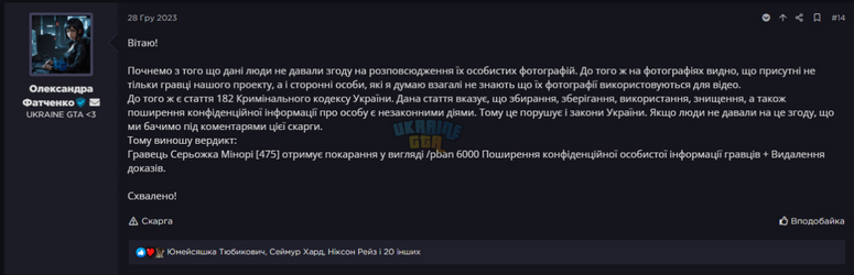 1779716857500.png