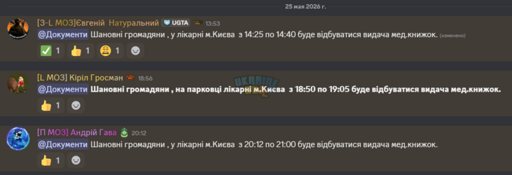 1779732117103.png