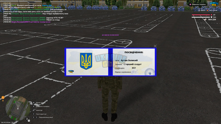 1779814168485.png