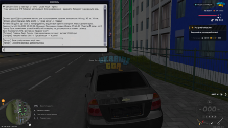 image-24.png