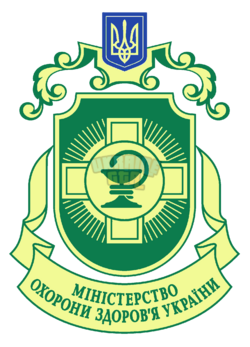 Emblem_of_the_Ministry_of_Health_of_Ukraine.png