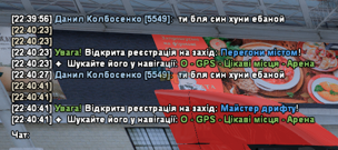 1779824697010.png