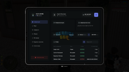 mta-screen_2026-05-27_12-49-00.png
