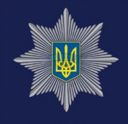 Знімок екрана 2026-05-27 132000.png